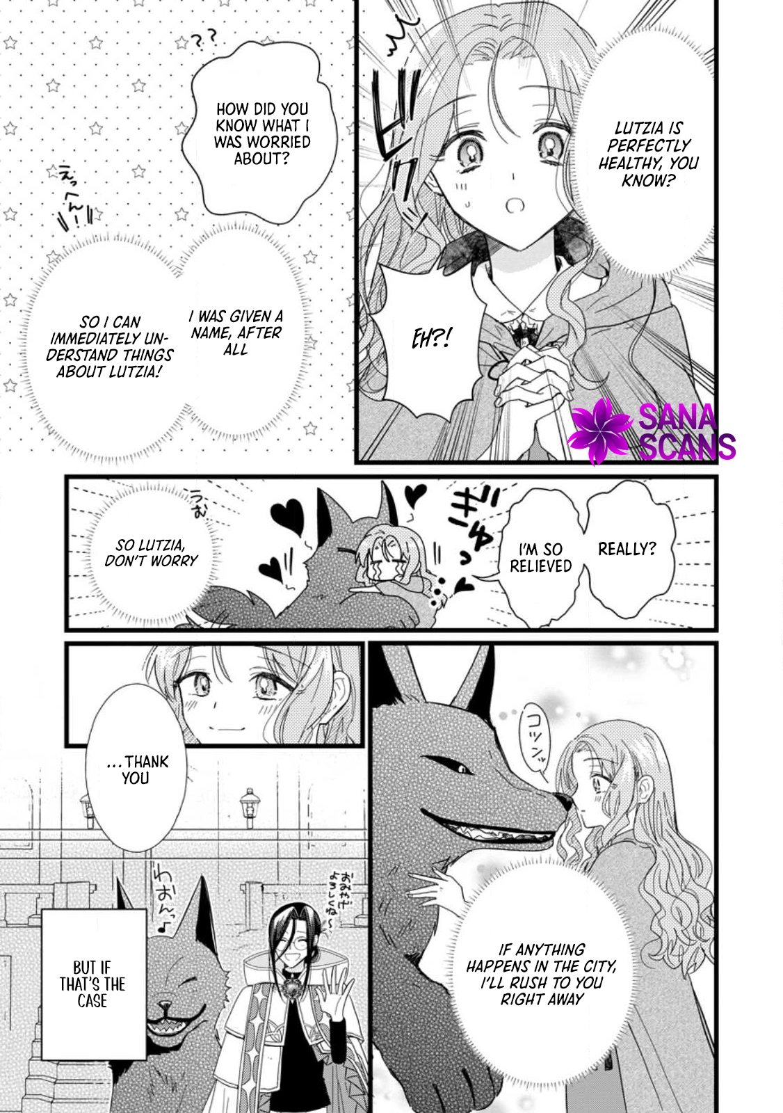 The Useless Noble Girl Blossoms into a Beloved Prodigy. Chapter 8 Page 13